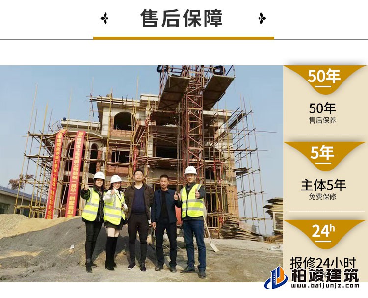 漂亮的農村自建房二層樓A2001-新中式風格