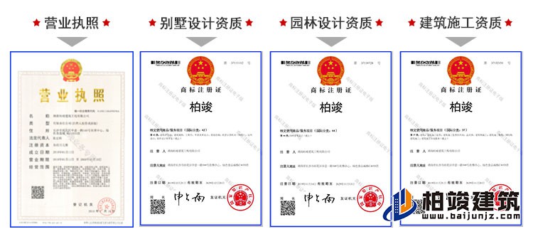 漂亮的農村自建房二層樓A2001-新中式風格