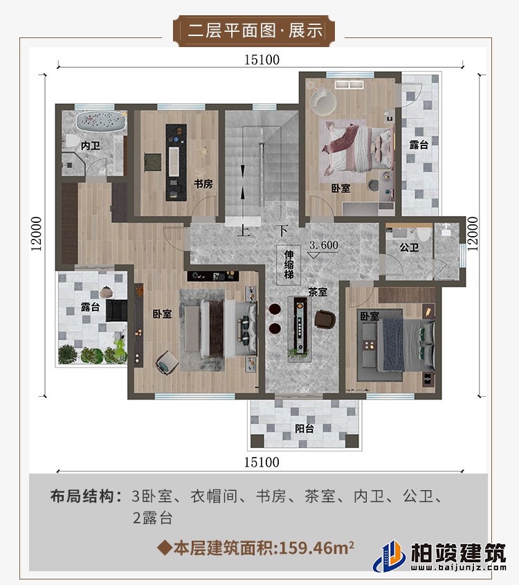 農村三層中式別墅可以領包入住C2001-新中式風格
