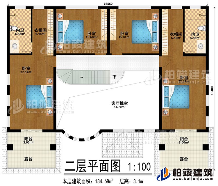 二層：客廳挑空、4臥室、2衣帽間、2內衛、2陽台、2露台