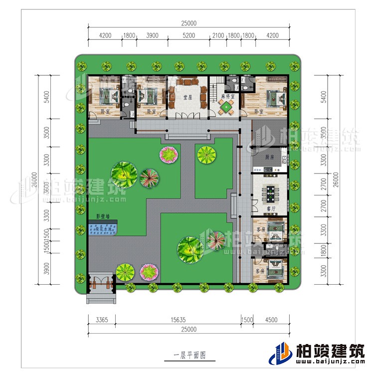 一層：影壁牆、花園、堂屋、廚房、餐廳、5臥室、2公衛、2內衛、麻將室