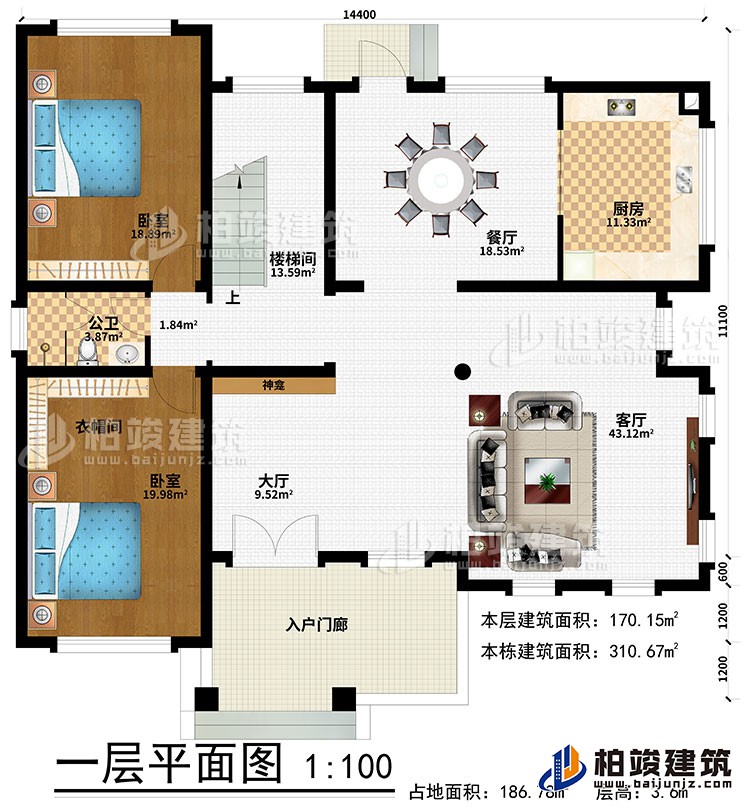 一層：入戶門廊、大廳、客廳、樓梯間、餐廳、廚房、2臥室、衣帽間、神龕