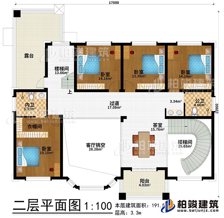 二層：2樓梯間、過道、茶室、4臥室、衣帽間、公衛、內衛、客廳挑空、露台、陽台