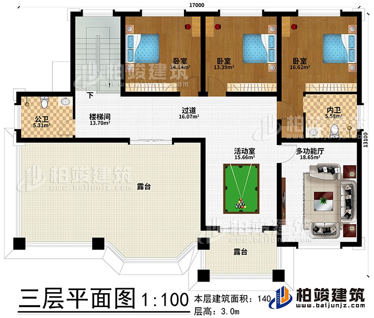 三層：活動室、過道、樓梯間、3臥室、公衛、內衛、2露台、多功能廳