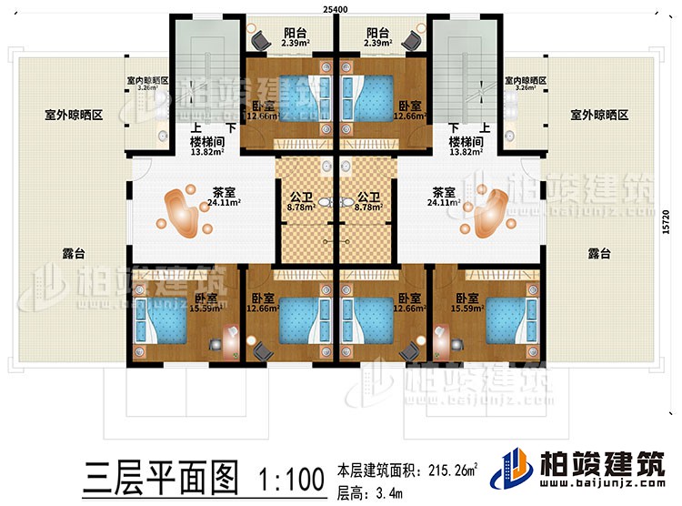 三層：2茶室、2樓梯間、2室內晾曬區、2室外晾曬區、6臥室、2公衛、2露台、2陽台