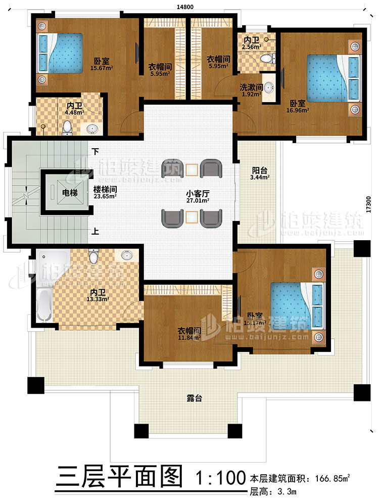 三層：小客廳、樓梯間、電梯、3臥室、3衣帽間、3內衛、陽台、露台