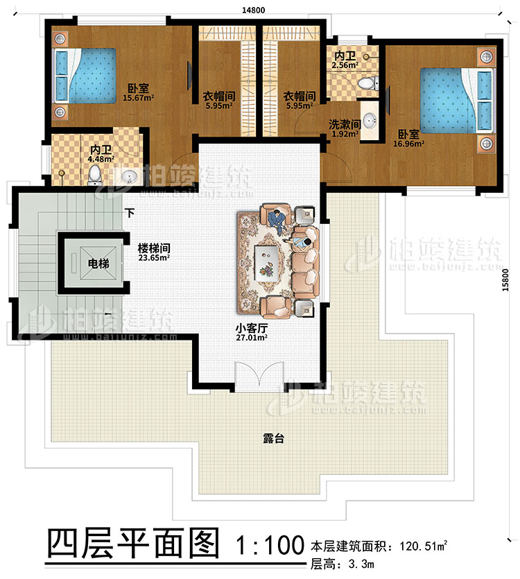 四層：2臥室、2衣帽間、2內衛、樓梯間、電梯、小客廳、露台