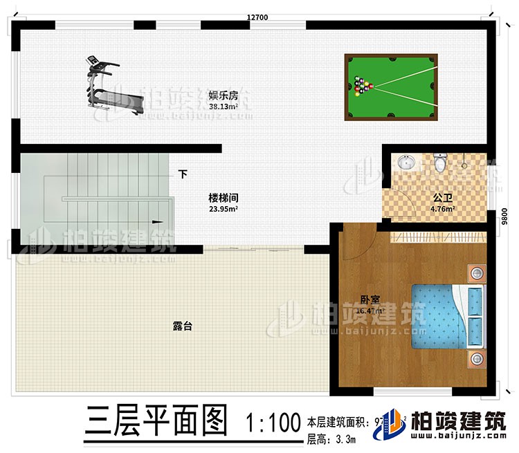 三層：娛樂室、樓梯間、公衛、臥室、露台
