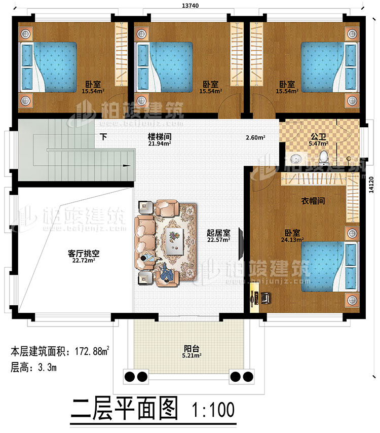 二層：起居室、客廳挑空、樓梯間、4臥室、衣帽間、公衛、陽台