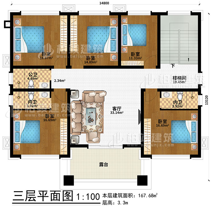 三層：5臥室、樓梯間、客廳、公衛、2內衛、露台