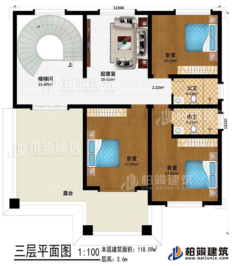 三層：樓梯間、起居室、3臥室、公衛、內衛、露台