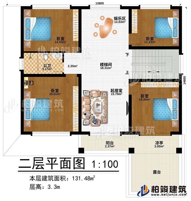 二層：樓梯間、娛樂區、起居室、4臥室、公衛、陽台、涼亭、露台