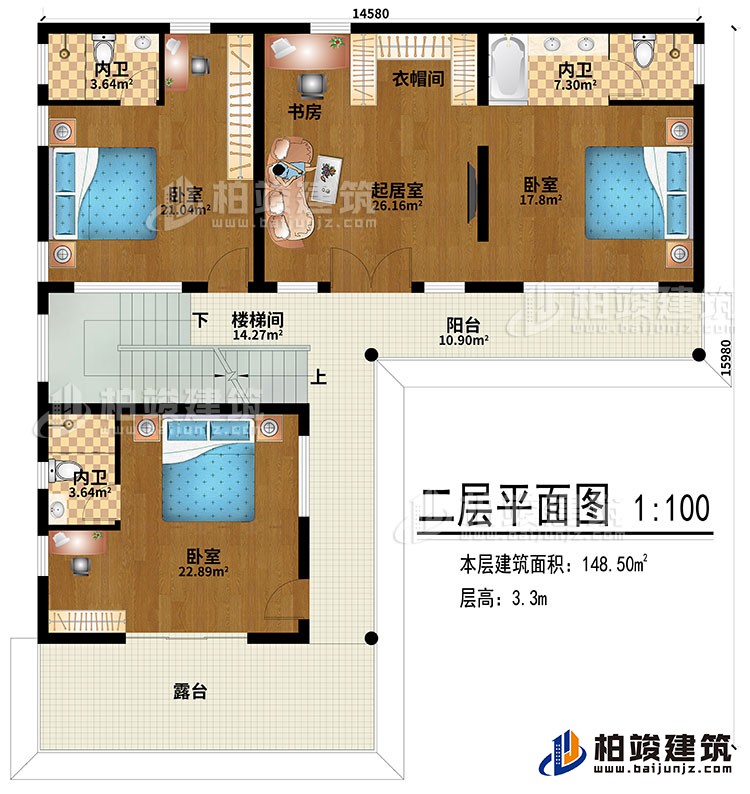 二層：樓梯間、3臥室、起居室、3內衛、衣帽間、露台、書房、陽台