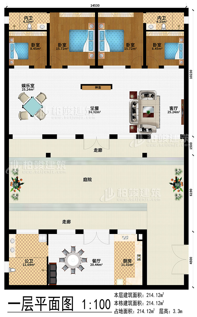 一層：2走廊、廚房、餐廳、堂屋、神龕、客廳、娛樂室、4臥室、2內衛、公衛