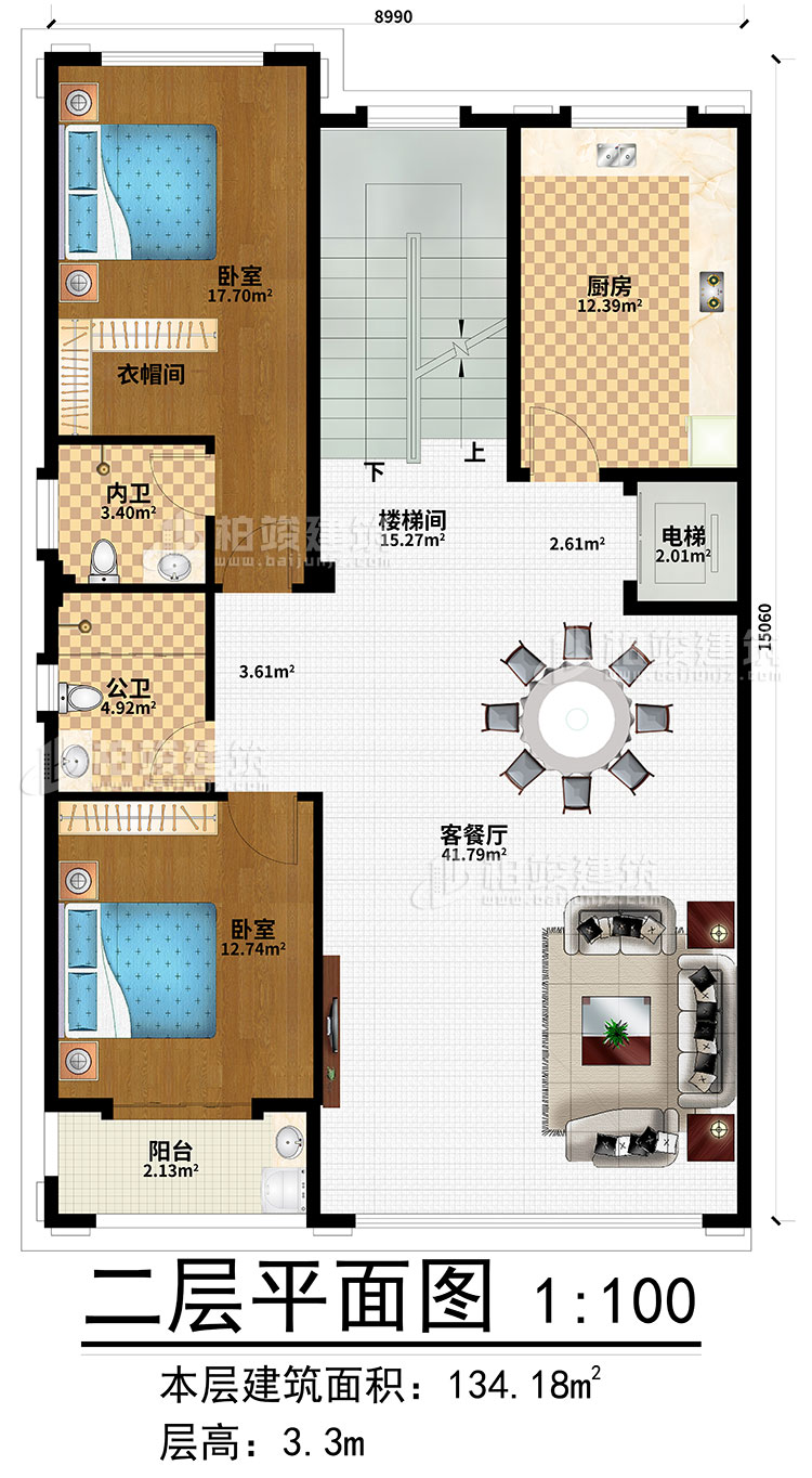 二層：客餐廳、樓梯間、電梯、2臥室、廚房、公衛、內衛、陽台