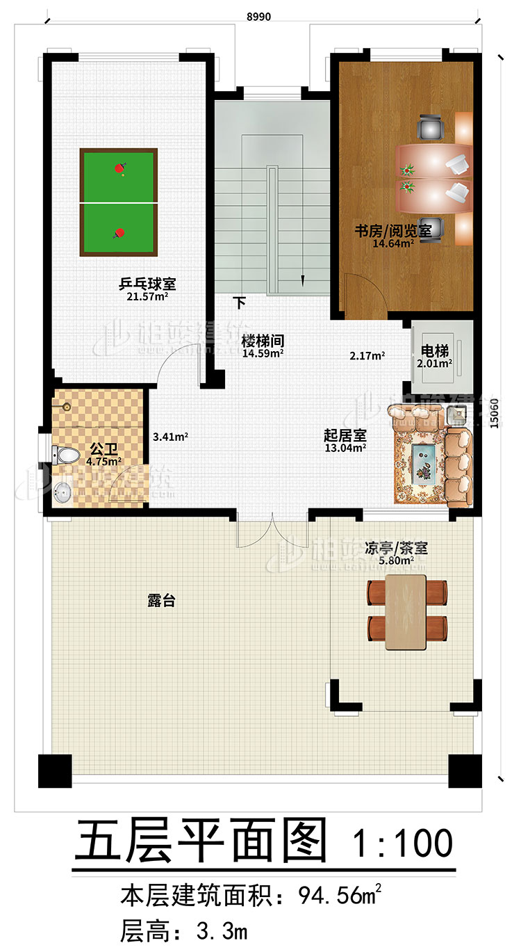 五層：起居室、樓梯間、書房/閱覽室、乒乓球室、公衛、電梯、涼亭/茶室、露台