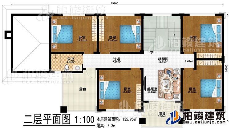 二層：樓梯間、過道、起居室、5臥室、公衛、露台、陽台