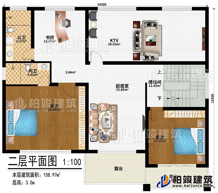 二層：起居室、樓梯間、KTV、書房、2臥室、內衛、公衛、陽台、露台