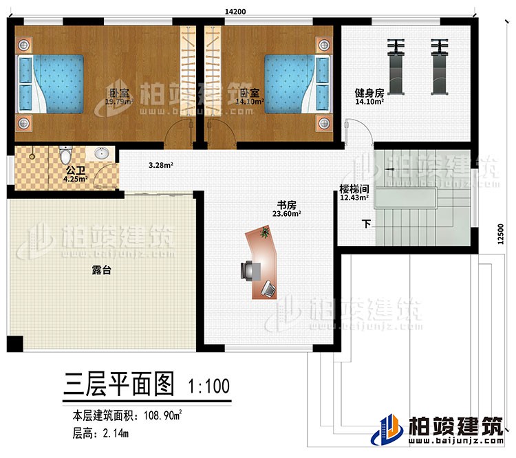 三層：書房、健身房、樓梯間、2臥室、公衛、露台