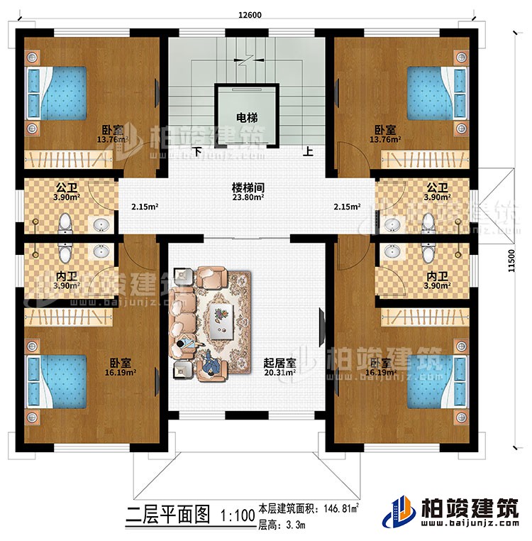 二層：樓梯間、電梯、起居室、4臥室、2公衛、2內衛