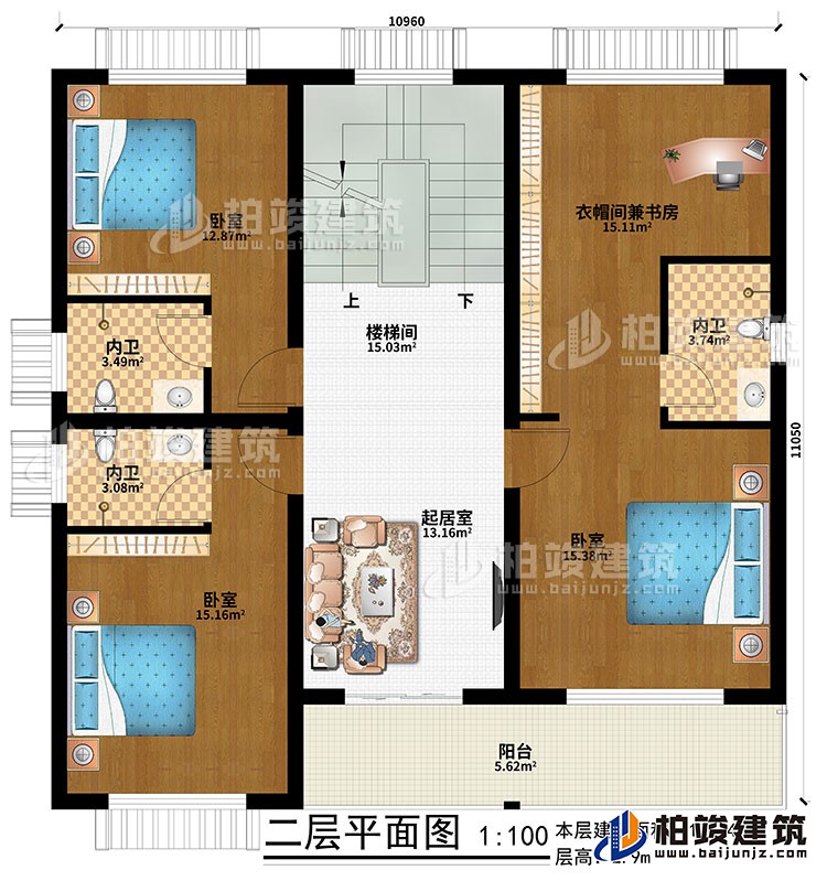 二層：起居室、樓梯間、3臥室、3內衛、衣帽間兼書房、陽台