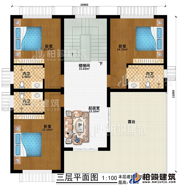 三層：起居室、樓梯間、3臥室、3內衛、露台