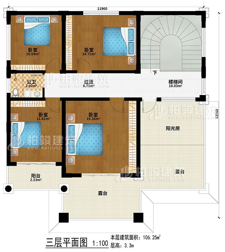 三層：過道、樓梯間、4臥室、公衛、陽台、2露台、陽光房