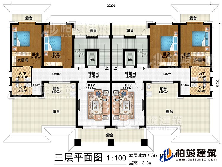 三層：2樓梯間、2電梯、2KTV、4臥室、2衣帽間、2內衛、2公衛、5露台、2陽台
