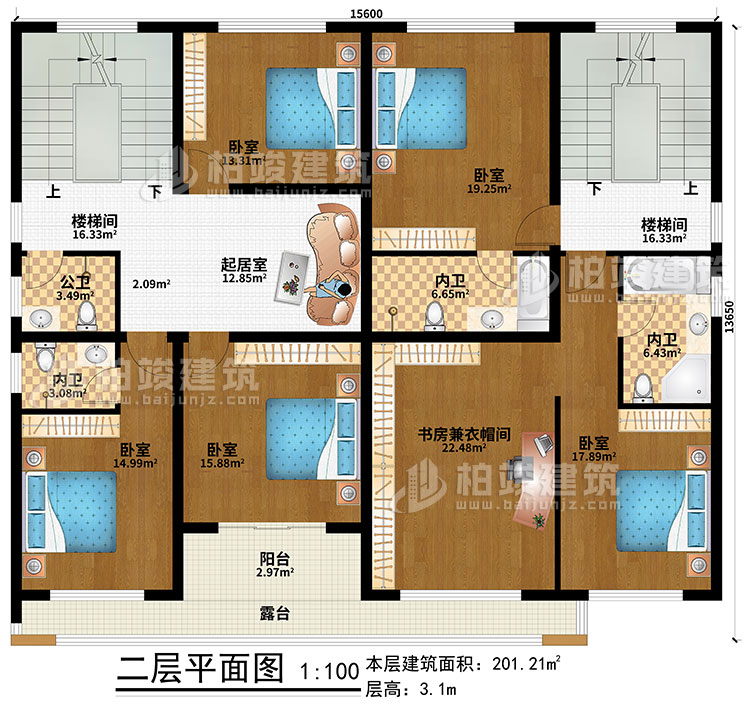 二層：起居室、2樓梯間、5臥室、書房兼衣帽間、公衛、3內衛、陽台、露台