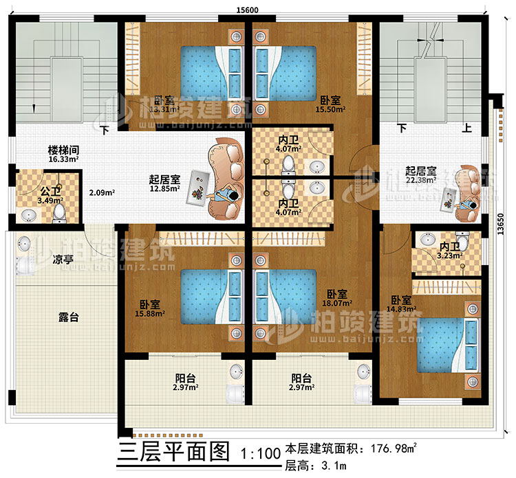 三層：2起居室、樓梯間、5臥室、公衛、3內衛、2陽台、涼亭、露台