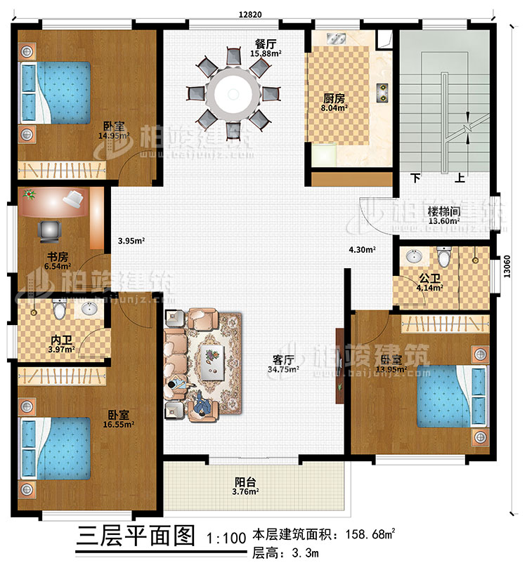 三層：樓梯間、客廳、餐廳、廚房、3臥室、書房、公衛、內衛、陽台
