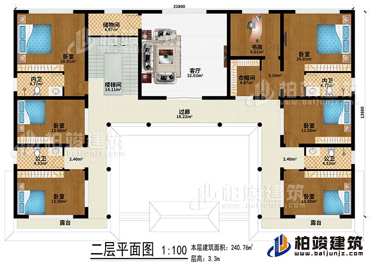 二層：樓梯間、過廊、客廳、儲物間、6臥室、衣帽間、書房、2公衛、2內衛、2露台