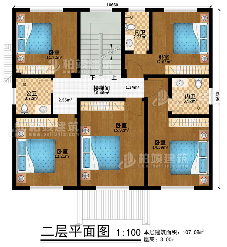 二層：5臥室、樓梯間、2內衛、公衛