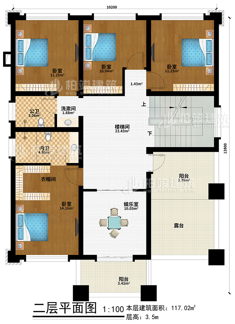 二層：樓梯間、娛樂室、4臥室、衣帽間、洗漱間、公衛、內衛、2陽台、露台