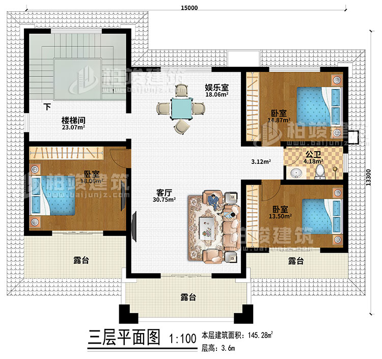 三層：娛樂室、樓梯間、客廳、3臥室、公衛、3露台