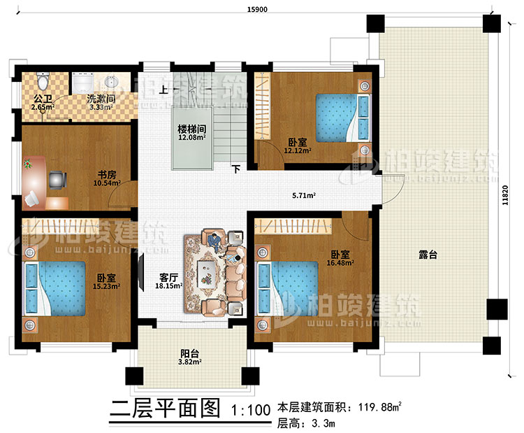 二層：客廳、樓梯間、3臥室、書房、洗漱間、公衛、露台、陽台