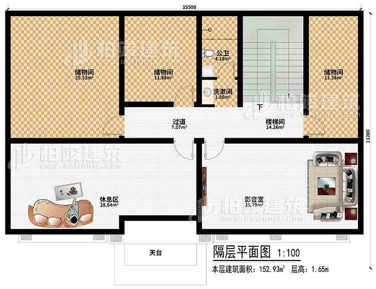 閣樓：樓梯間、過道、洗漱間、公衛、3儲物間、休息區、影音室、天台