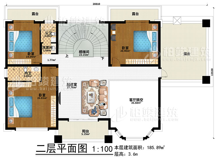 二層：樓梯間、起居室、客廳挑空、3臥室、洗漱間、公衛、內衛、3露台、陽台