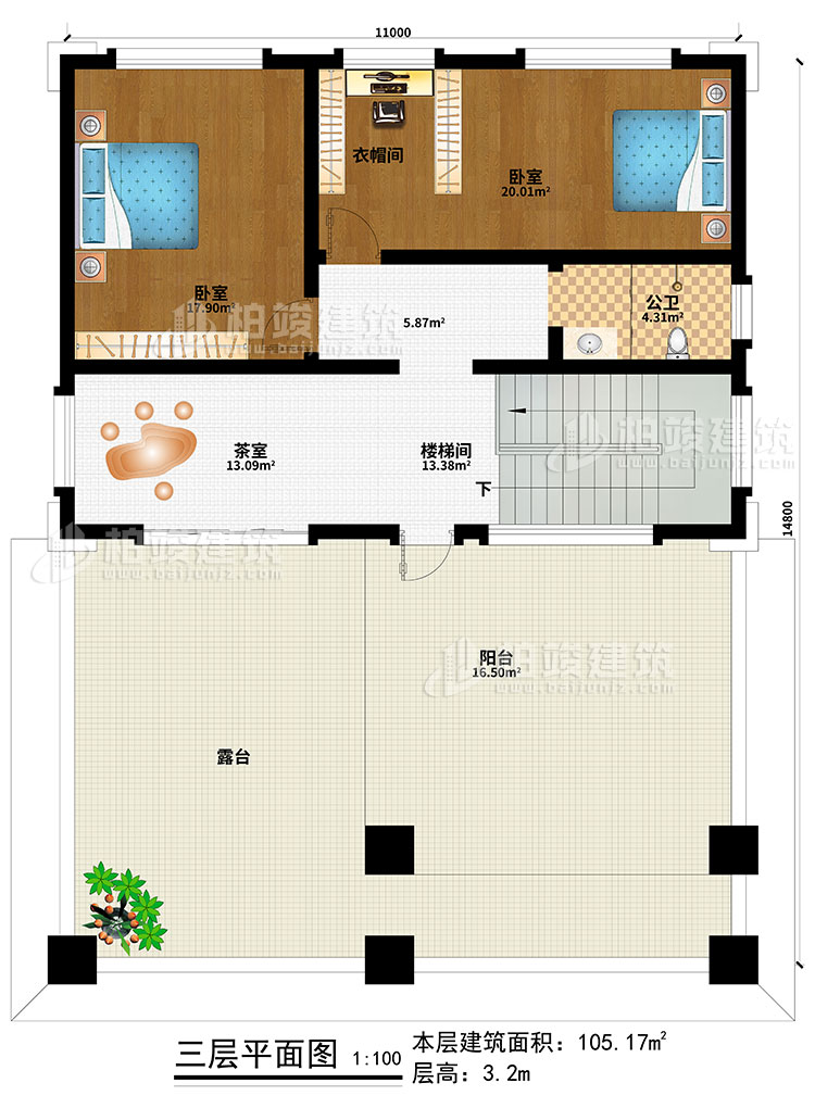 三層：2臥室、衣帽間、樓梯間、茶室、公衛、陽台、露台