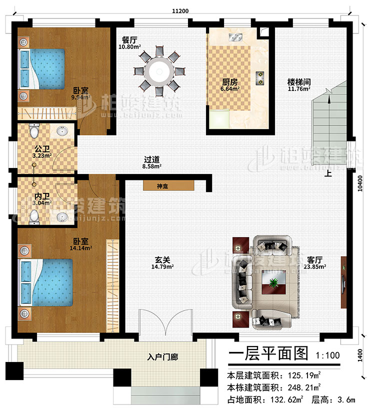 一層：入戶門廊、玄關、神龕、客廳、餐廳、廚房、過道、樓梯間、2臥室、公衛、內衛