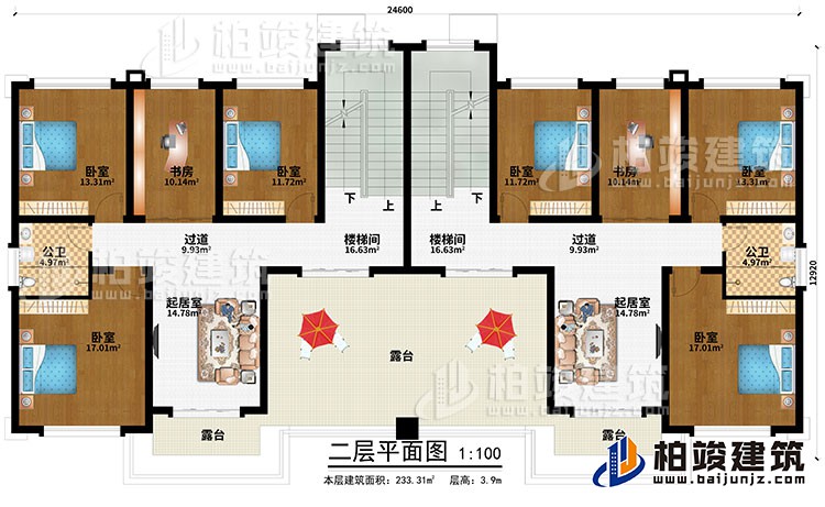 二層：2樓梯間、2過道、2起居室、6臥室、2書房、3露台、2公衛