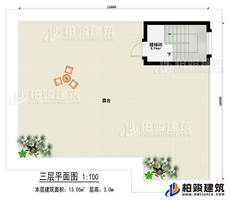 頂樓：樓梯間、露台