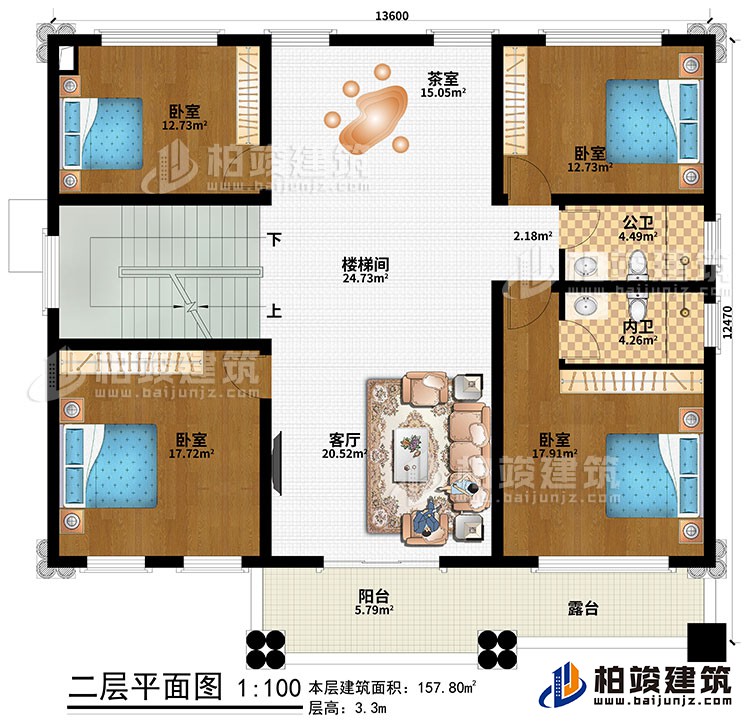 二層：客廳、樓梯間、茶室、4臥室、公衛、內衛、陽台、露台