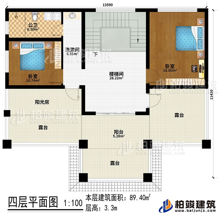 四層：樓梯間、洗漱間、2臥室、陽光房、公衛、陽台、3露台