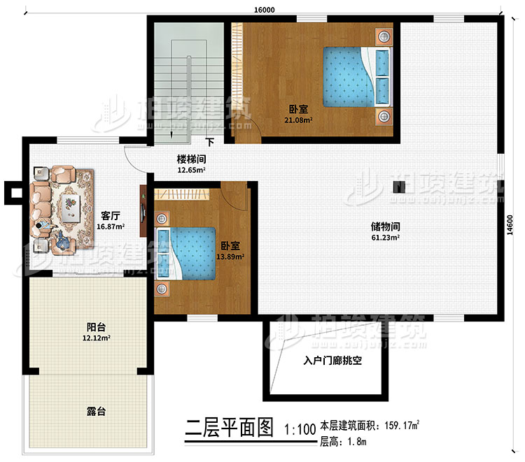 閣樓：樓梯間、儲物間、客廳、2臥室、陽台、露台、入戶門廊挑空
