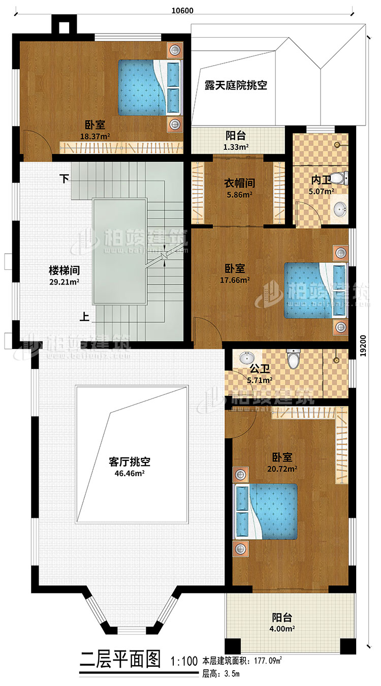 二層：樓梯間、客廳挑空、露天庭院挑空、3臥室、衣帽間、公衛、內衛、2陽台