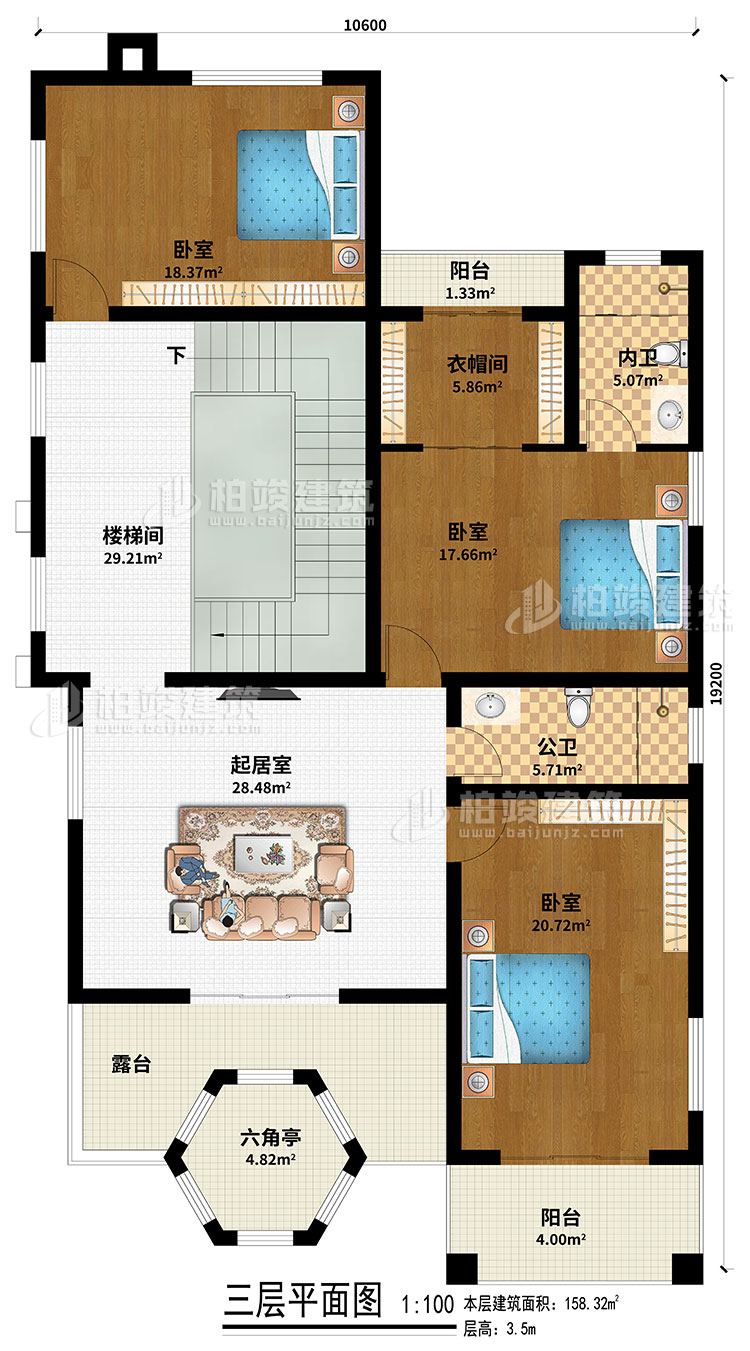 三層：樓梯間、起居室、3臥室、衣帽間、公衛、內衛、2陽台、露台、六角亭