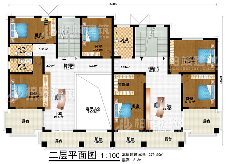 二層：2樓梯間、2書房、客廳挑空、6臥室、2公衛、內衛、2陽台、4露台、衣帽間