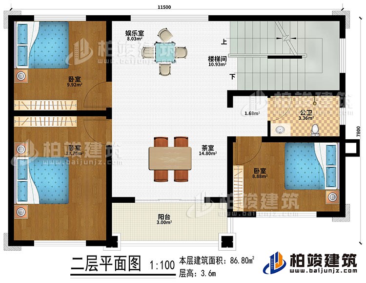 二層：樓梯間、娛樂室、茶室、3臥室、公衛、陽台