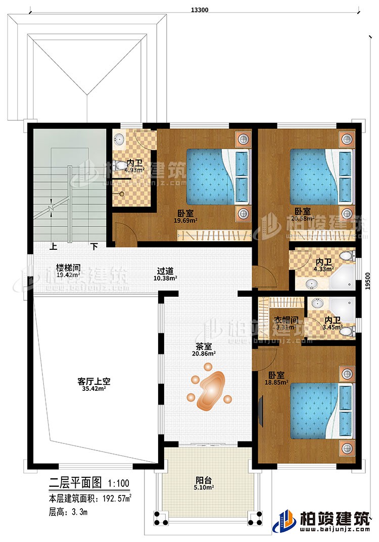 二層：樓梯間、3臥室、過道、茶室、客廳上空、衣帽間、3內衛、陽台